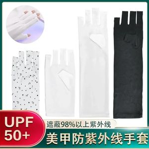 2pcs anti -unhas Proteção UV Luvas de proteção LED Lâmpada à prova de radiação Protecter Hands for UV Lâmpada leve Manicure Manicure Nail Tools
