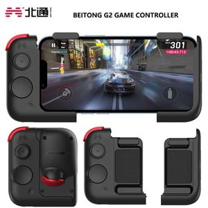 2 Game Controller Betop Bluetooth 5.0 اللوحة اللاسلكية لوحة المغناطيسية المزيج مناسبة لنظام Android IOS Huawei Jeostiks J240507