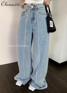 Kadın Kotları 2024 Bahar Kore moda gevşek yüksek bel ağır sanayi zayıflama İnci Geniş Bacak Açık Renkli Pantolon Kadınlar için