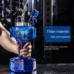 2200 ml PET Hantle w kształcie czajnika Outdoor Fitness Butelka wodna Butelka Stron Water Drinks Akcesoria hantle Przenośny czajnik 240417