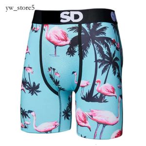 Underwear de roupas íntimas Sexy Man PSDS Boxer Underpants Underpants Designer 3xl Mens roupas íntimas PS Ice Underpants Seda