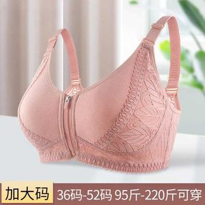 Bras Soft cotton front zipper for middle-aged and elderly womens underwear lace beautiful back adjustable large-sized braL2405