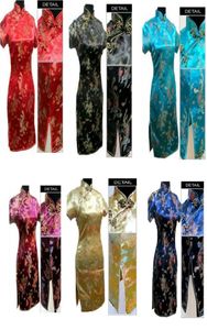 Neuankömmlinge Chinesisches traditionelles Kleid Qipao Drache Phoenix Print Seide Short Cheongsam Chinese Kleid Qipao Vintage Kleid J406X2683619