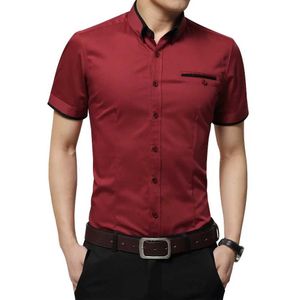 Мужские платья рубашки 2024 Новое прибытие бренд Mens Mens Summer Business Shirt Short Sles