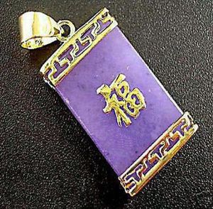 Whole Purple Jade Golden Chinese Character quot FU quot Fortune Luck Pendant and Necklace1493610