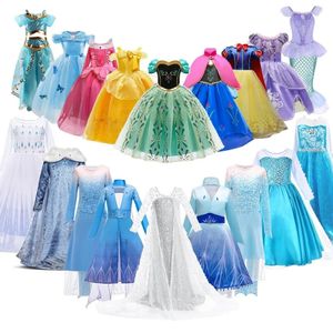 Dzieci księżniczka Fancy Costume Elsa Party Carnival White Dress Up For Girl Christmas Birthday Cosplay Belle Snowflake Vestidoes 240507