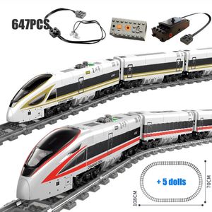 Technical Express Train Modern High Speed Carriage Electric Powered City Track Dolls Educational Building Blocks Toys for Kids 240428