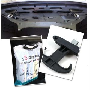 AGGIORNAMENTO NUOVO AUTO AUTO HIDDEN TRUNK HORN CORNA MULTIFUNZIONE MULTIFUNCIT