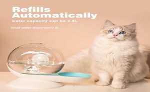 Pet Automatic Drinking Fountain Cat Water Snail Dog Feeder Bowls Feeders9700223