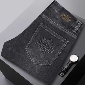 Grey Smoky Jeans for Mens Trendy High-end Versatile Autumn and Winter Thick Light Busin Small Straight Tube Casual Washed Fashion Pants Men