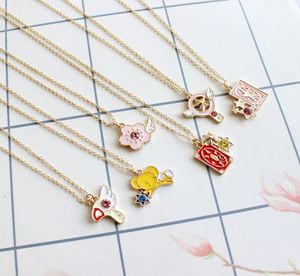 12 Pcs Lot Fashion Jewelry Items Metal Enamel Card Captor Sakura Star Wand Pendant Necklace3726125