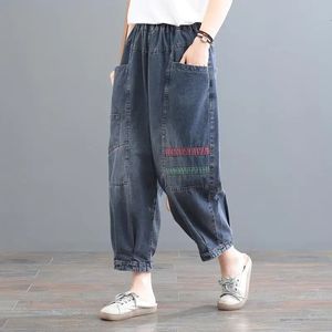 Ankomst sommarkvinnor Pocket Patchwork fotledslängd byxor Elastisk midja Löst bomull Denim Harem Pants Jeans D338 240430