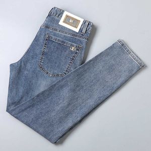 Primavera/verão 2024 Calças azuis mensagens de alta moda de luxo de luxo de lazer versátil jeans de perna pequena e reta