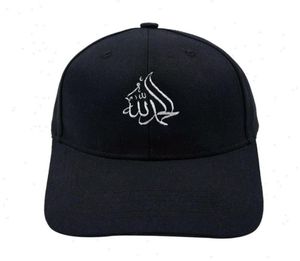 Caligrafia islamica Caps arabi Alhamdulillah Lode Allah Muslim Ball Cap Women Regolable Uomini Cotton Hat Papà Trucker7922025365019