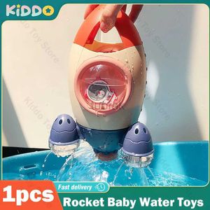 お風呂のおもちゃロケットベビーウォーターおもちゃスイミングスプレー回転シャワー風呂おもちゃかわいい小さな潜水艦ロケットバス浴槽のおもちゃD240507