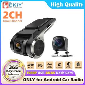 Mini telecamere Ekiy D4 Driving Registratore a 2 canali Full HD 1080p in auto DVR USB ADAS Video Vision Night Vision Front e Rear Rear Tamere WX