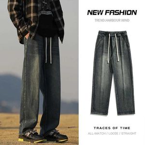 Męskie dżinsy Spring Nowy mężczyzna elastyczna talia workowate dżinsy koreańskie mody dżinsowe szerokie nogi spodnie hip-hop stały kolor prosto-nogawki y2k y240507