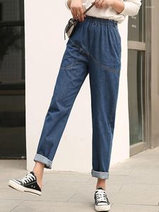 Women's Jeans Spring High Waist Loose Large Size Wide Leg Small Feet Harem Pants