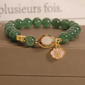 BANGLE UMQ Natural Green Strawberry Quartz Design Fashion Design Simple Student Girlfriend Crystal Q240506