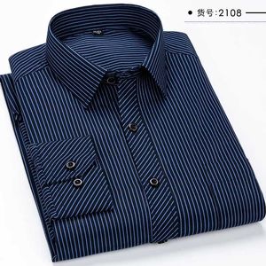 남자의 드레스 셔츠 패션 핫 판매 남성 롱 슬리 셔츠 젊은 남성 의류 사업 셔츠 캐주얼 올 매치 격자 무늬 스트라이프 칼라 셔츠 1202 D240507