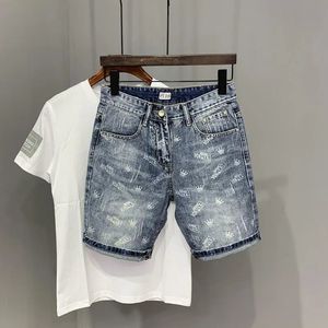 Shorts 22 anni Shorts Mens Summer in stile coreano pantaloni casuali 240423