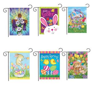 Easter Garden Flag Festivals Holidays Seasons Decorations Accessiories Party Cartoon Printing Banner Outdoor Yard Flags JK20022720874