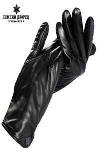 warm winter mens gIoves Genuine LeatherBlack Ieather glovesmale leather gIoveswinter gIoves men Y2001106207358