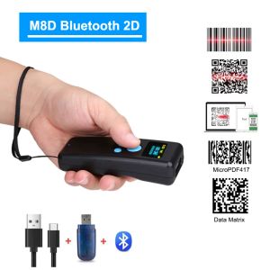 Scanners Mini Barcode Scanner Bluetooth Portable QR Bar Code Reader Handheld 1D 2D 2.4G Wireless Scanner For Supermarket Express Delivery