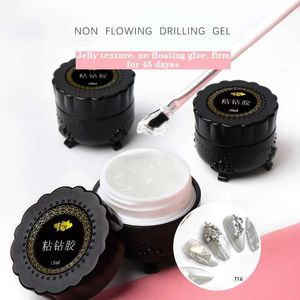 Nail Gel 10/15ml simple rod solid nail patch gel no flow modeling tip transparent glue adhesive bonding UV Q240507