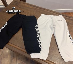 serca japońskie chrome croxin podwójne sanskryckie dzieci 039s Pants Baby Pants7980643