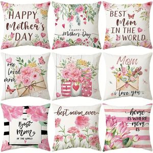 Pillow 1pc Happy Mother's Day Decorative Throw Cover For Porch Patio Couch Sofa Living Room Outdoor Without Insert