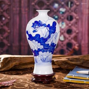 Vasen chinesische blaue weiße Porzellan Vase Basis -Set Ornamente Home Wohnzimmer Desktop -Figuren basteln El Büroeinrichtung Dekoration