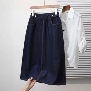 Skirts Womens Plus Size 3XL 4XL 5XL Vintage Denim Leather High Waist Loose A-Line 2024 Summer Clothing Korean Y2K Long Skirt Q240507