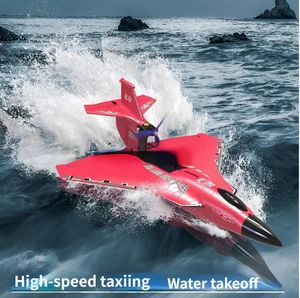 RC Plane foam Waterland and Air Raptor Waterproof Aircraft Brushless motor fixed wing gliding Electric model drone Boy toy gift 240508
