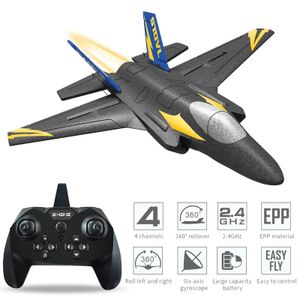 KF605 planador RC Plano 2.4G 4CH 6axis Gyro Airplano Remote Control Aircraft Drone elétrico Helicóptero Toys para crianças adultos 240507