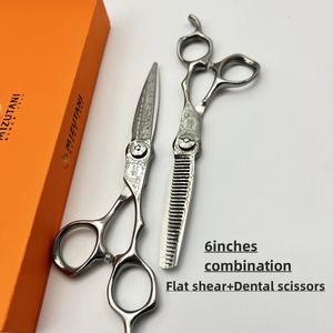 MizutaniProfessional Hairdressing Scissors Thinning Shears Texture Barber Tools Hair cutting artifact VG10 steels 60 inch 240506