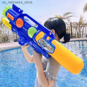 Sand Play Water Fun Summer Water Games Childrens High Capacity Gun Toys Invivisible Outdoor High-Pressure Gifts Q240408