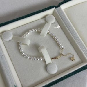 Bracciale perle di alta qualità Designer di bracciale per la donna designer gioielli d'acqua dolce Au750 Giallo placcato a forma di cuore a forma di cuore Regali premium a forma di cuore per fidanzata