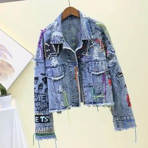 Denim Kısa Ceket Kadın Mujer Chaqueta 240423