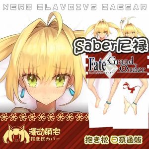 Travesseiro nero sabre Dakimakura FGO FATE GRANDE ORDEM CABELA CASA CASA DE AGRAVA OTAKU FOLHA POFELHA CASA DE CASA DE CASA