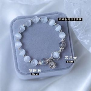 Kamień kota Kamienne Kamienne Morze Niebieskie Skarb Grey Moonlight Naturalny kryształowy bransoletka Instagram Wszechstronny styl ręczny