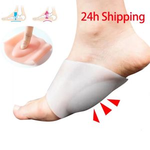 2 PCS Foot Arch Support Flat Insoles for Feet Orthopedic Pad Insula Corrector Plantar Fasciitis 240419