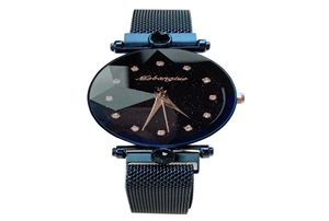 Eleganckie zegarki damskie dla Lady przyjazdy projektanci Big S Casual Magnet Starry Sky Wristwatch Women and Girls Watch Sim4192538