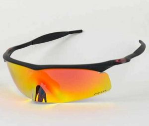 Спортивные спортивные бокалы, изменяющие цвет, прохладные модные велосипедные солнцезащитные очки дуб мужские и женские очки пыли и ветрозащитный поляризованный свет