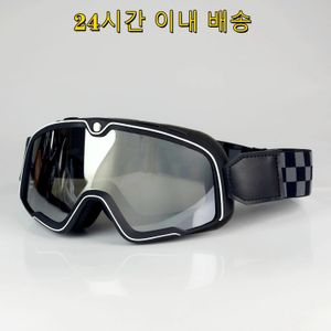 Occhiali per motociclette retrycle occhiali da sole in motocross