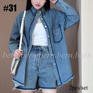 Top venditori Abiti da donna Shorts Shorts Giacca maglietta Scherlievi camicie da donna camicia jeans camicia di denim