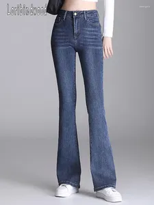 Женские джинсы с высокой талией женская весенняя одежда 2024 Thin Micro Lara Wide The Neg Draping Mop Bloths Корейская мода