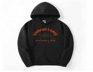 Ichiraku Ramen Japan Anime Sweatshirt Männer 2019 Neue Mode -Kapuze -Trailsuit Frühling Winter Neues warmes Fleece Lose Hoodies Y2007045312380