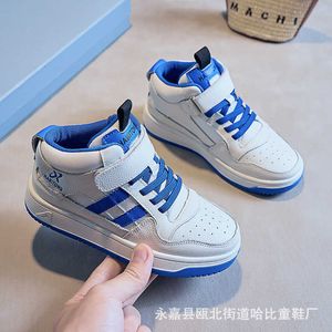 Children's skin sports shoes spring new boys small white shoes girls board shoes breathable basketball shoes