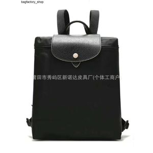 Luxury Handbag Designer Brand Backpack Bag della spalla classica Nylon pieghevole versatile per il pendolarismo di grande capacità Veraco Viaggia per gli studenti Viaggite